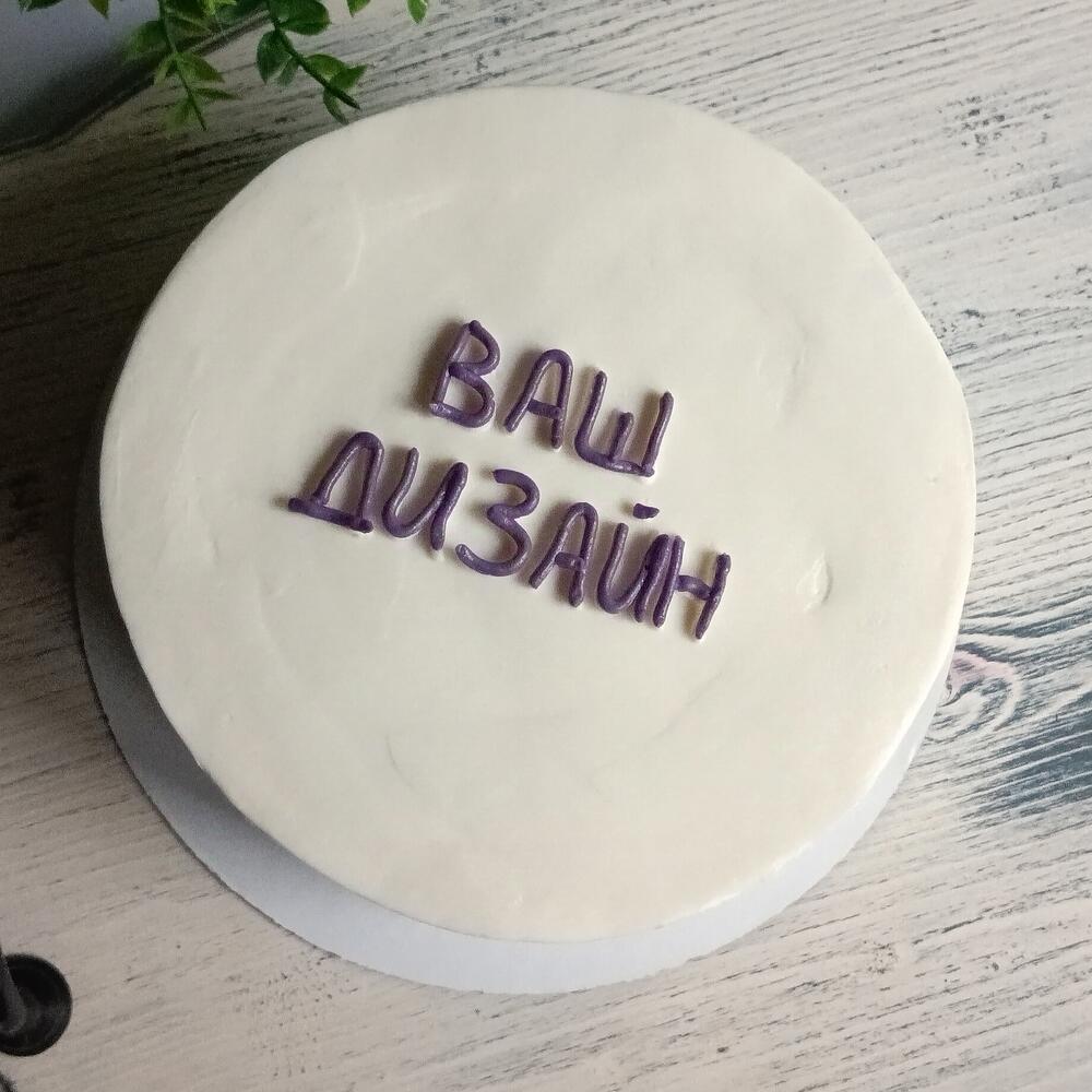 Бенто торт 1 кг со своим дизайном