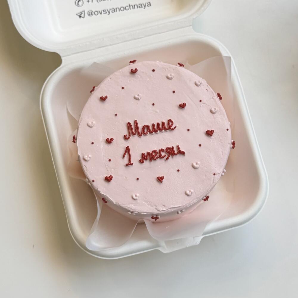Бенто-торт «1 месяц»