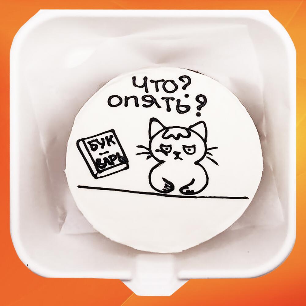 Бенто торт 1 сентября Что опять