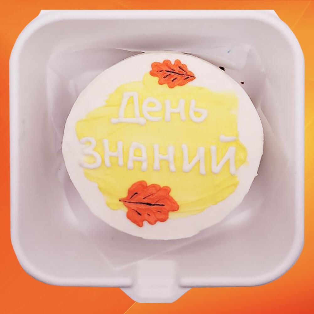 Бенто торт 1 сентября День знаний