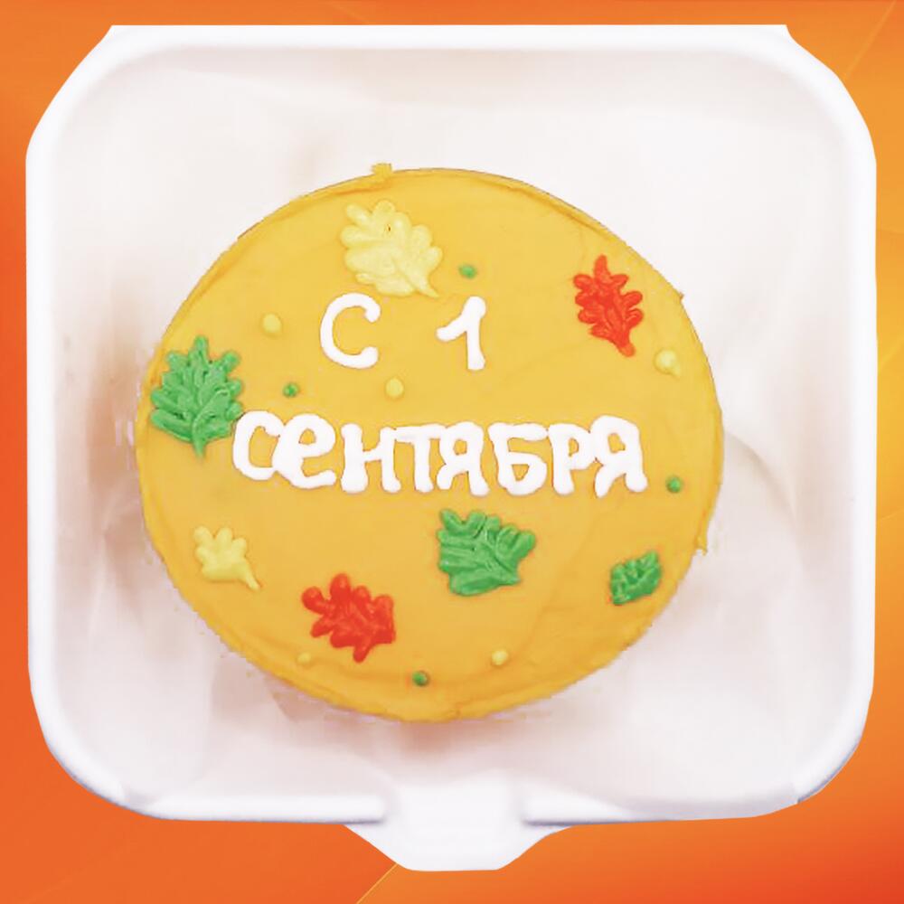 Бенто торт 1 сентября С 1 сентября
