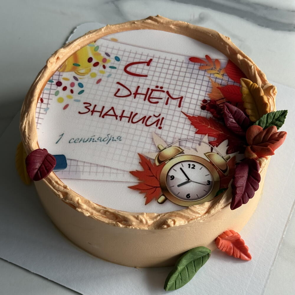 Бенто торт 1 сентября С Днём знаний