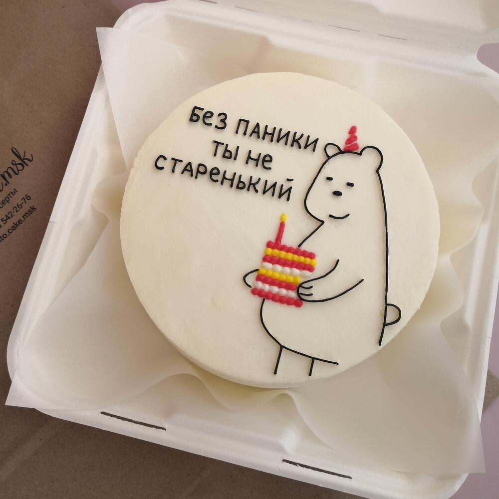 Бенто торт 11см - без паники