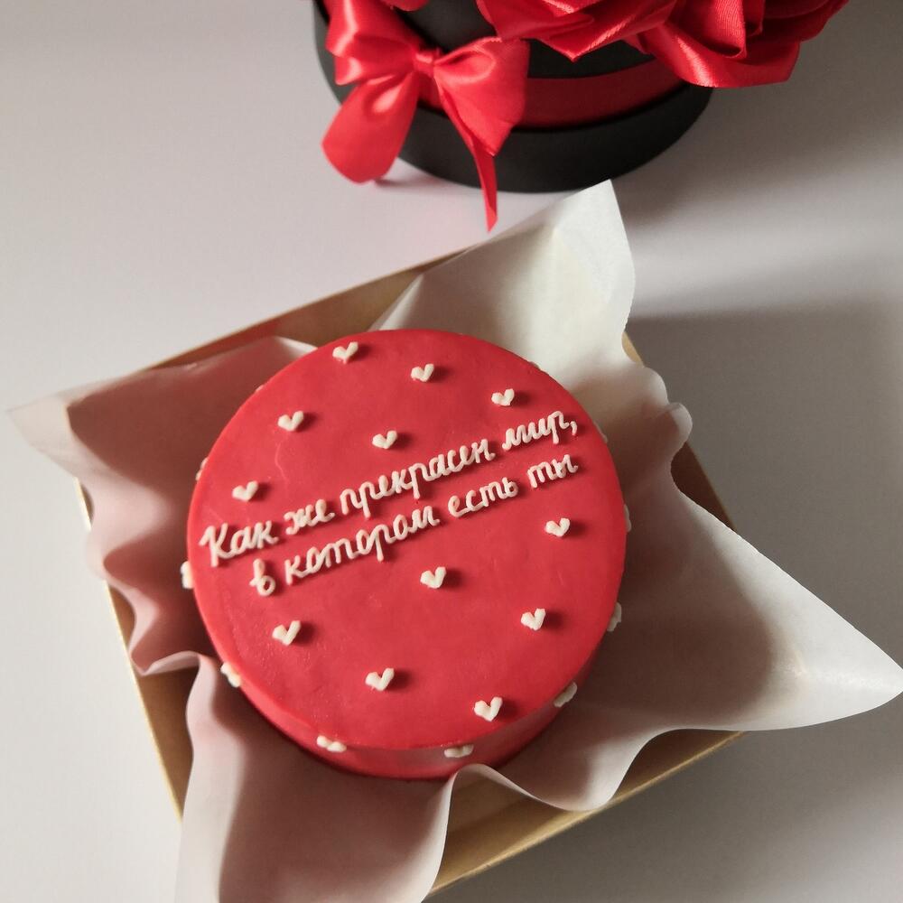 Бенто торт 11см - для девушки