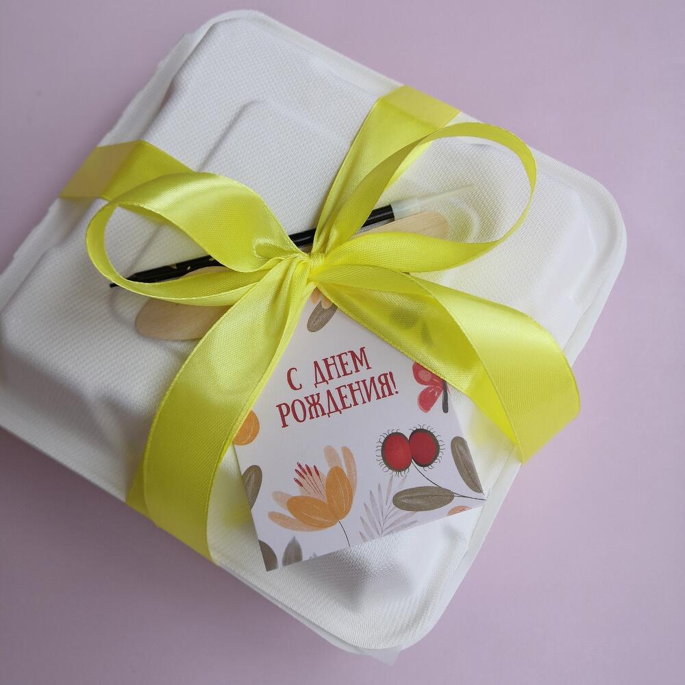 Бенто торт 11см - для подруги / друга ( на день рождения )