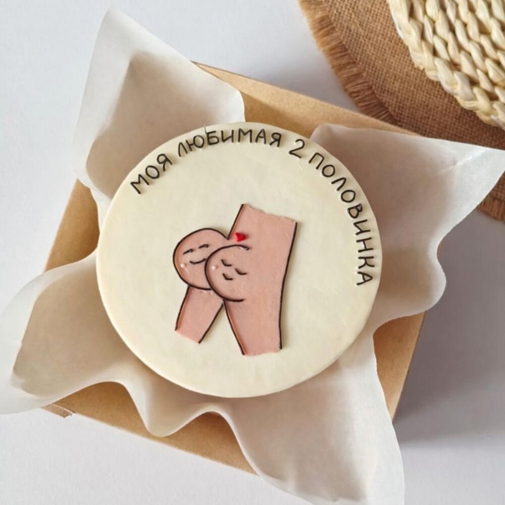 Бенто торт 11см - для второй половинки