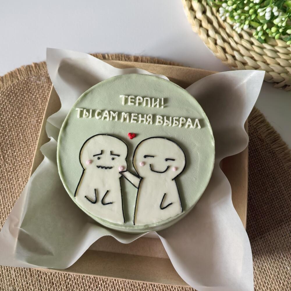 Бенто торт 11см - любовь ( 23 февраля)