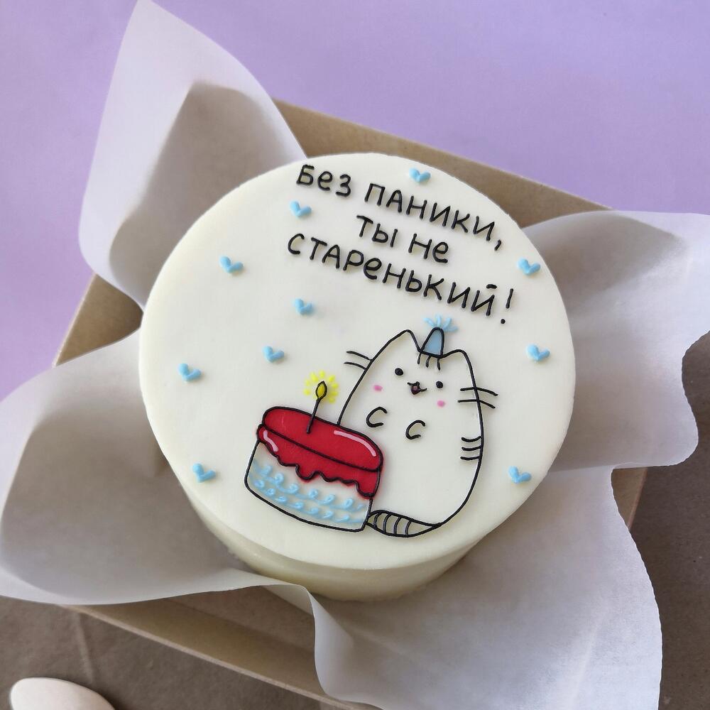 Бенто торт 11см - на день рождения (без паники )