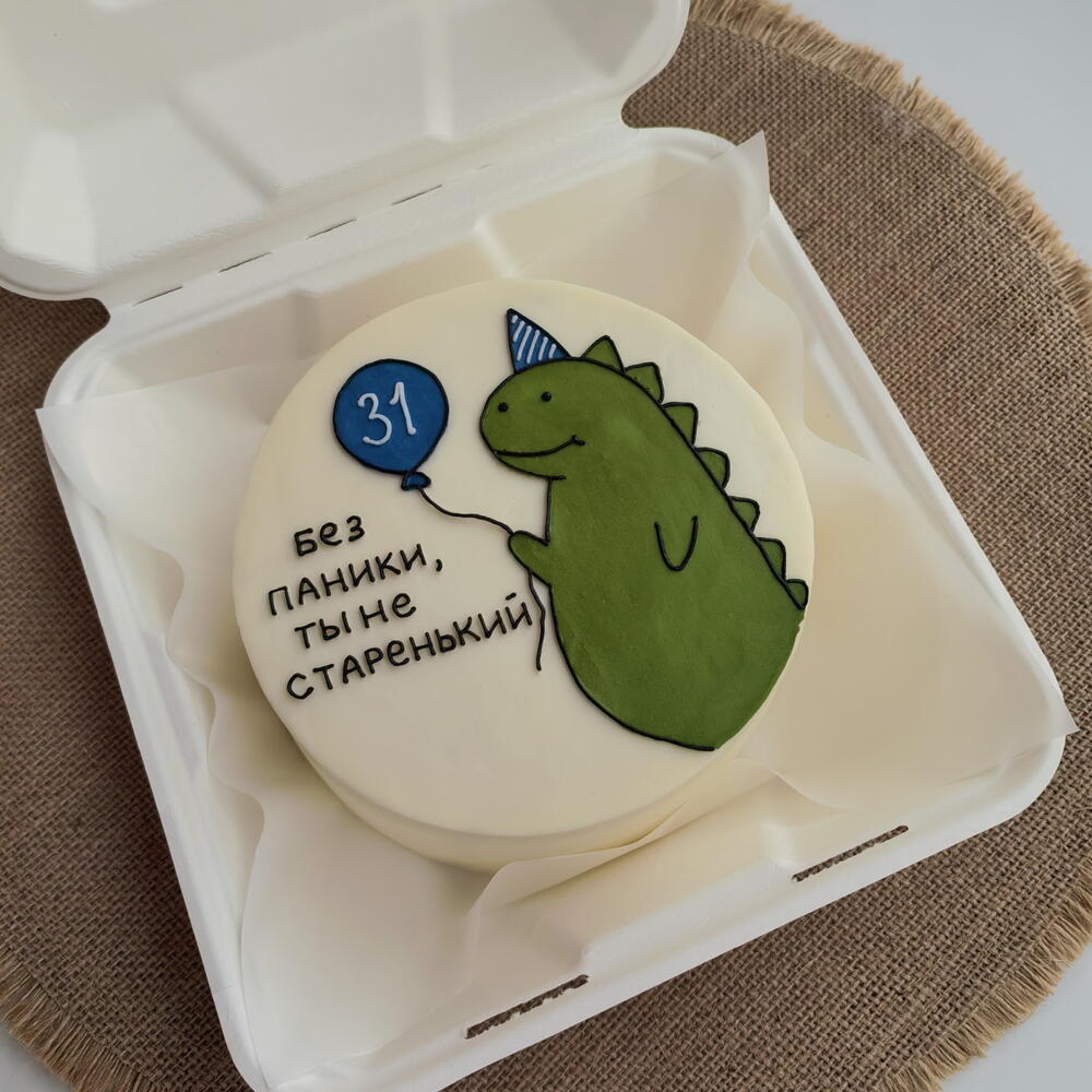 Бенто торт 11см - на день рождения/ динозавр ( цифру укажите в чате или комментариях)