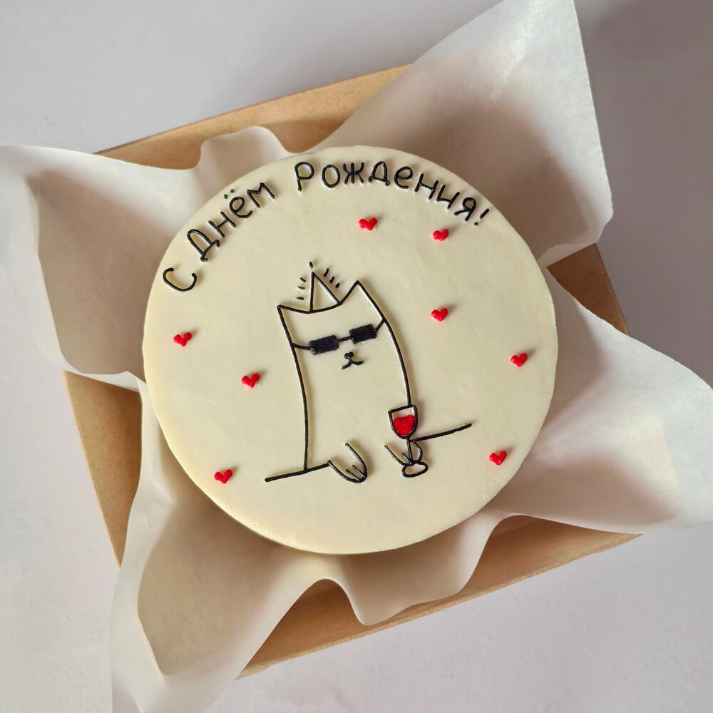 Бенто торт 11см - с днем рождения (праздничный котик )