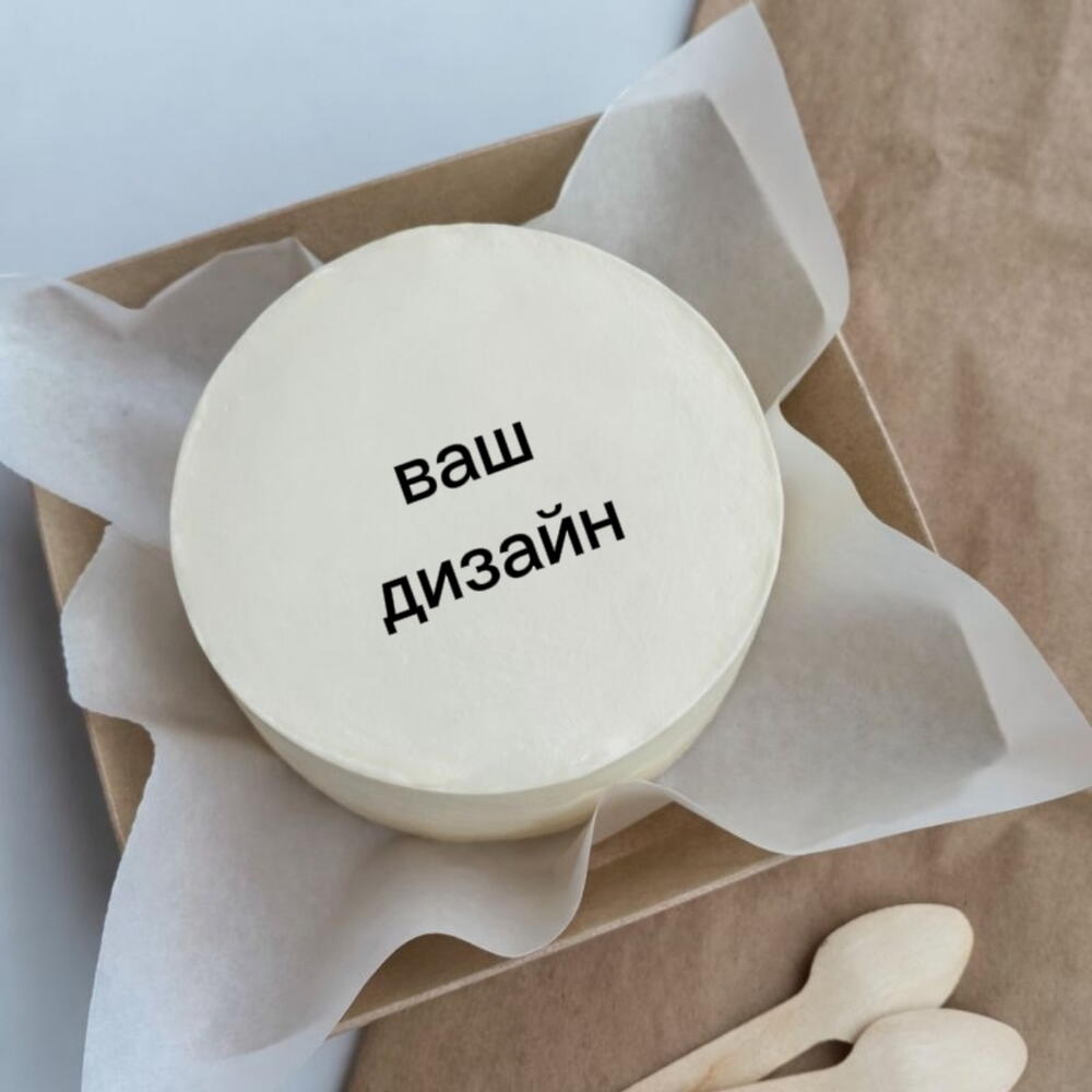 Бенто торт 11см с вашим дизайном