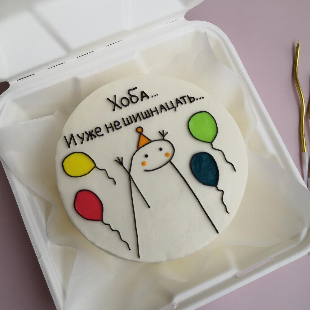 Бенто торт 11см - уже не 16