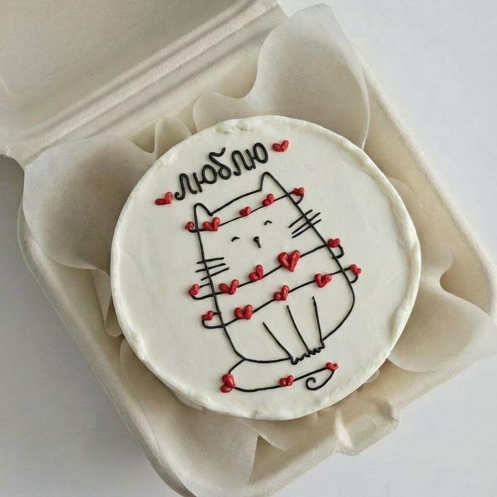 Бенто торт 14 февраля день влюблённых люблю красные сердечки и котик женей любимой девушке парню мужу