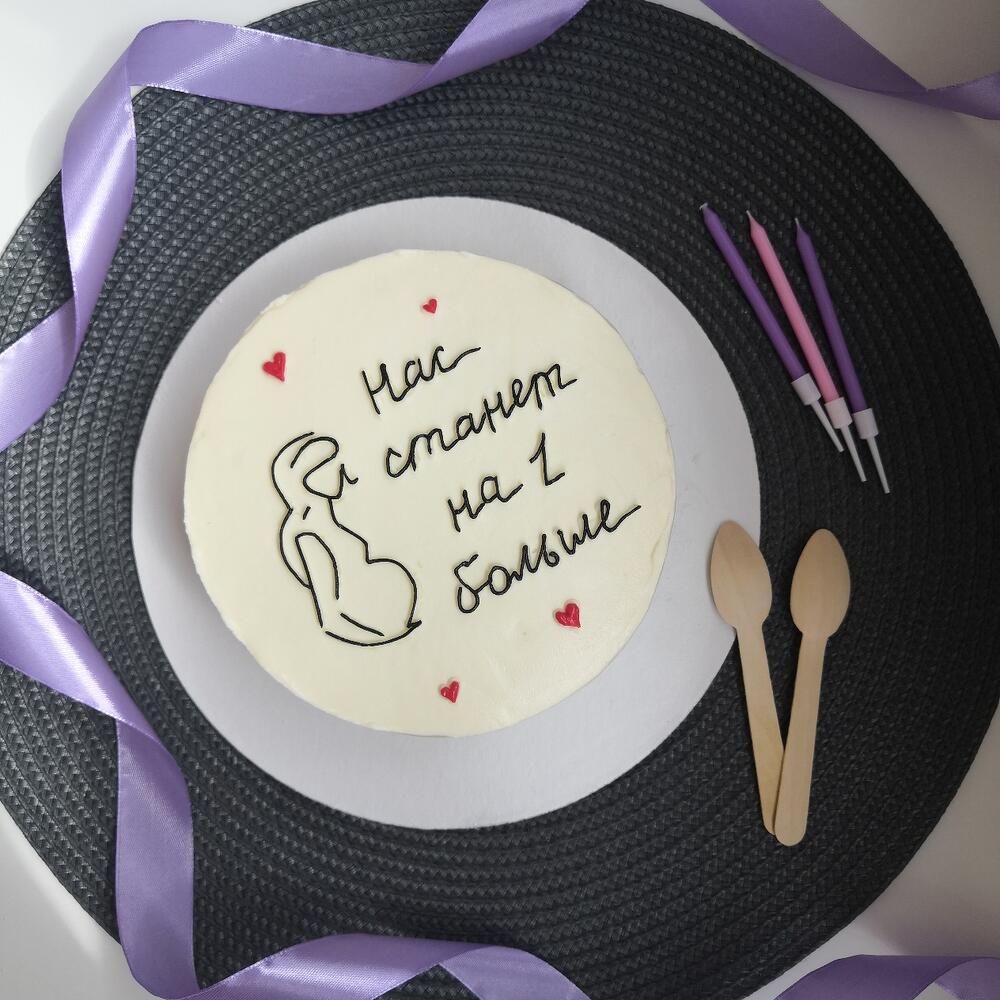 Бенто торт 14 см сообщить о беременности