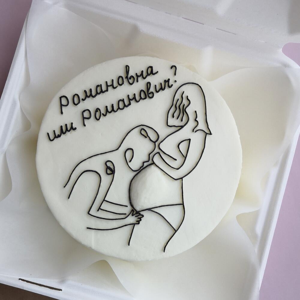 Бенто торт 14см - гендер пати ( пол ребенка), надпись любая- укажите в чате