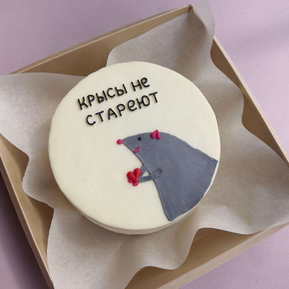 Бенто торт 14см - крысы не стареют