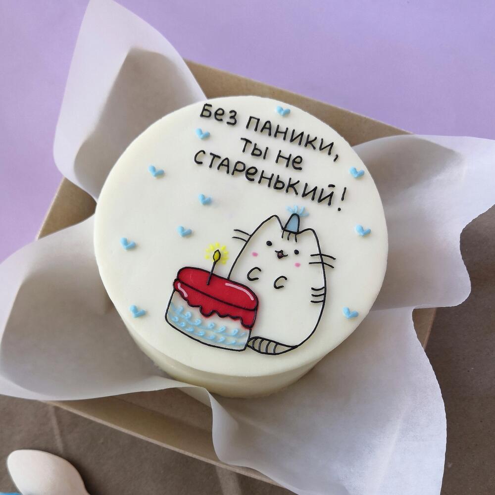 Бенто торт 14см - на день рождения (без паники )