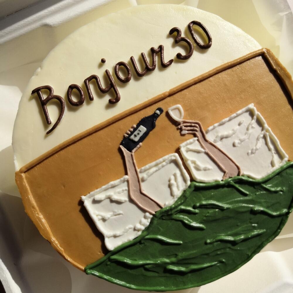 Бенто торт 14см - на день рождения ( дату укажите в чате или комментариях)