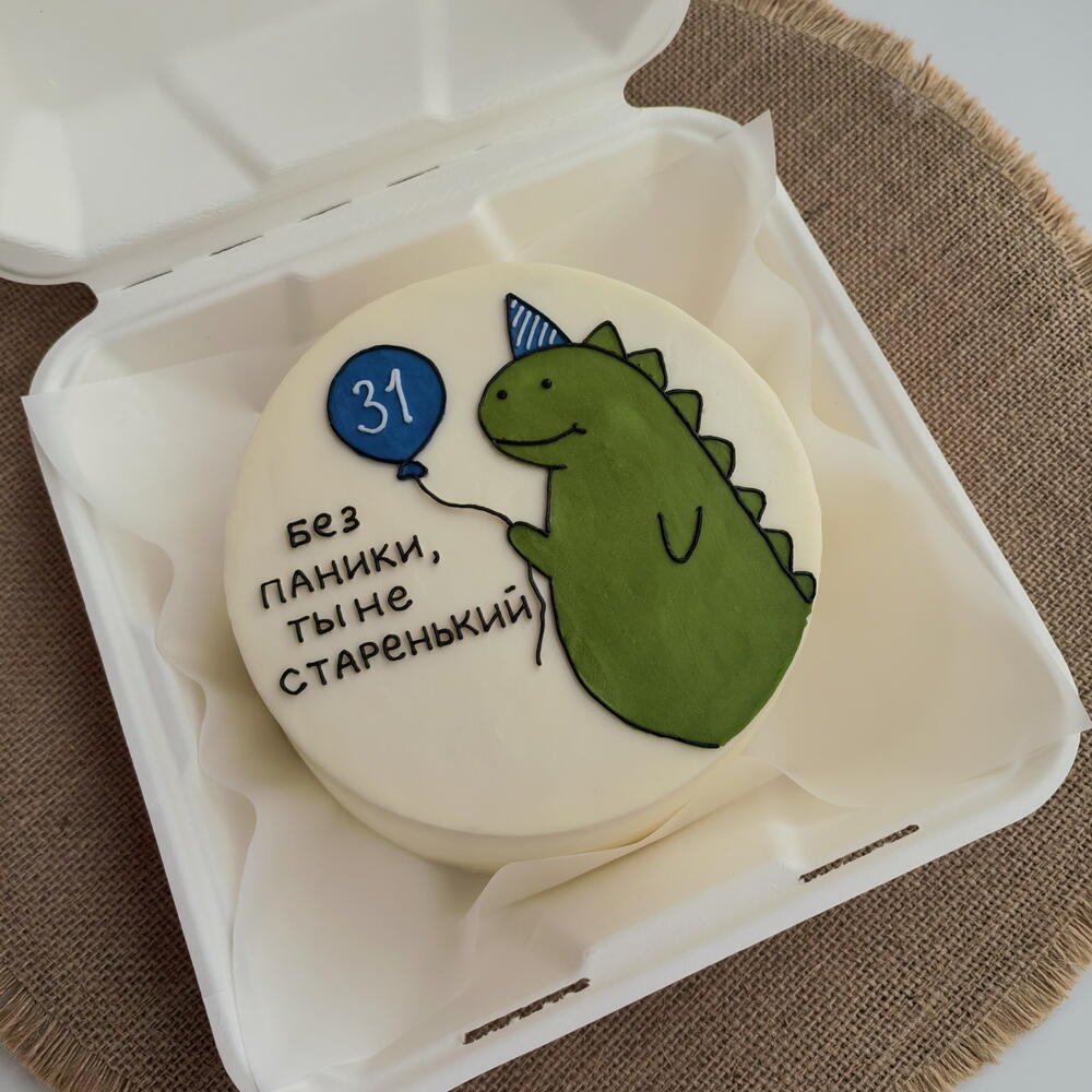 Бенто торт 14см - на день рождения/ динозавр ( цифру укажите в чате или комментариях)
