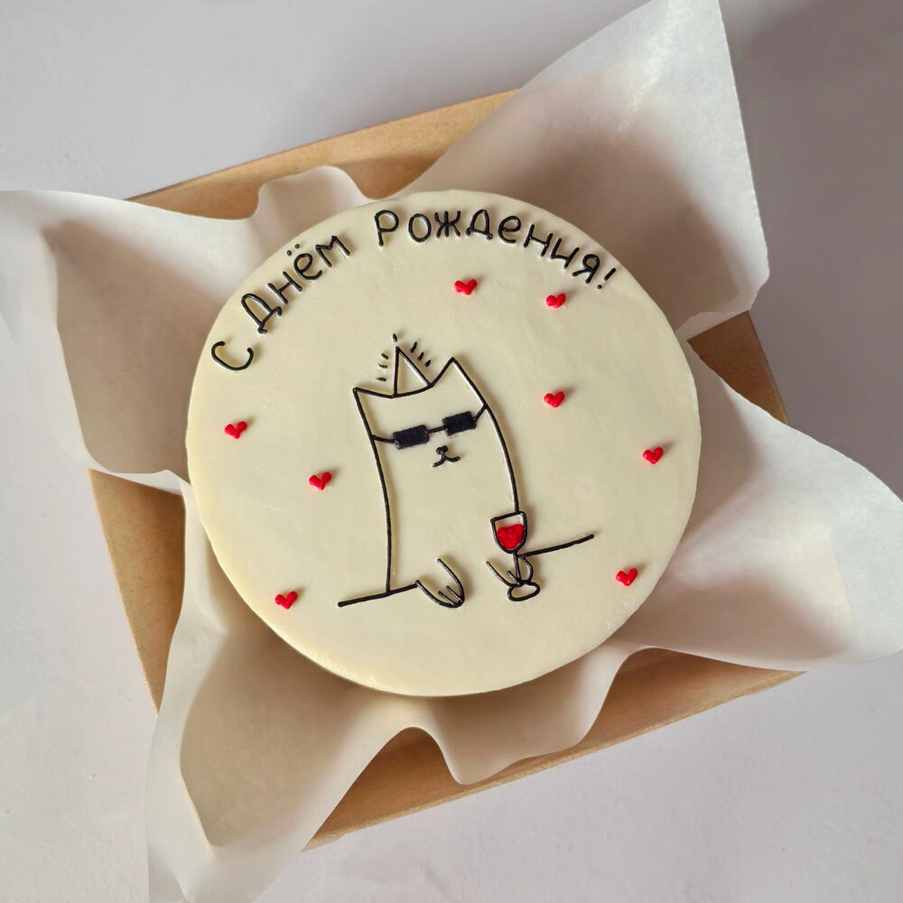 Бенто торт 14см - с днем рождения (праздничный котик)