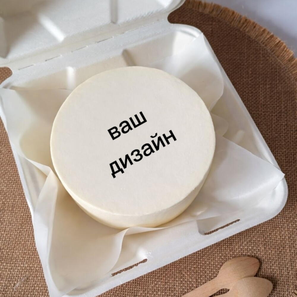 Бенто торт 14см с вашим дизайном