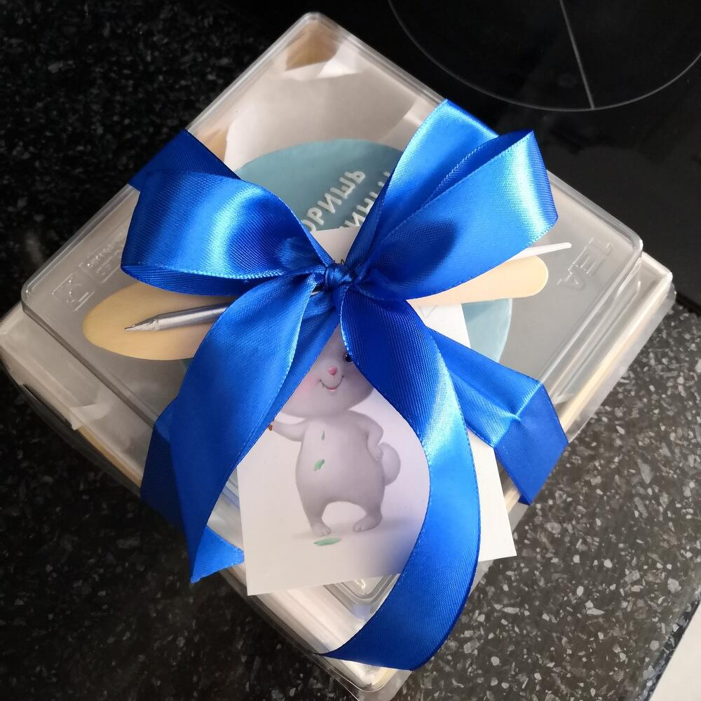 Бенто торт 14см - Ты покоришь любые вершины