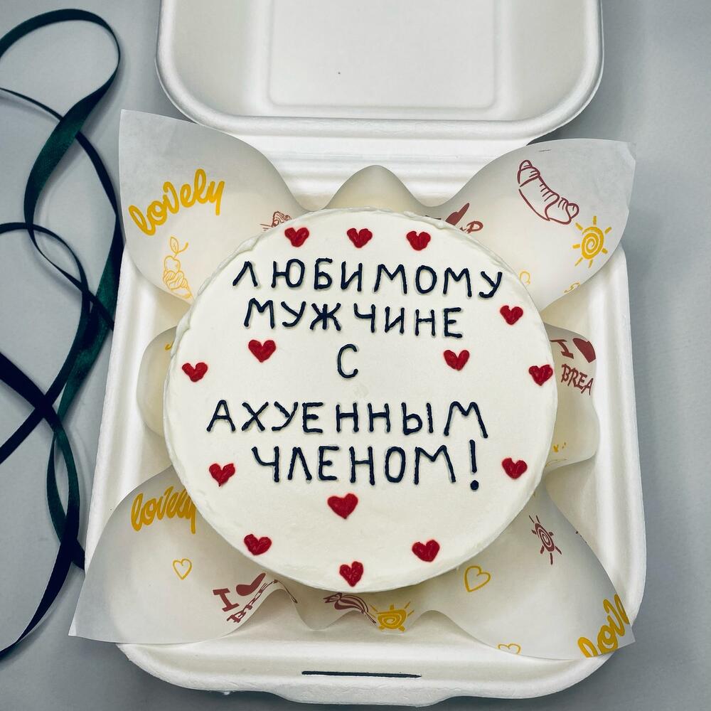 Бенто-торт 18+