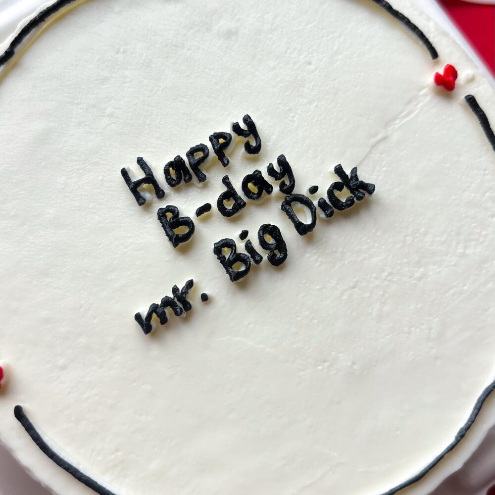 Бенто торт 18+ любимому мужчине, мужу, парню Mr. Big Dick