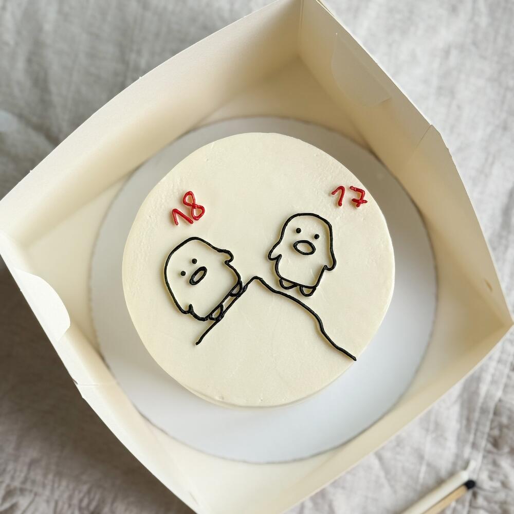 Бенто-торт 1кг на день рождения (можно изменить цифры )