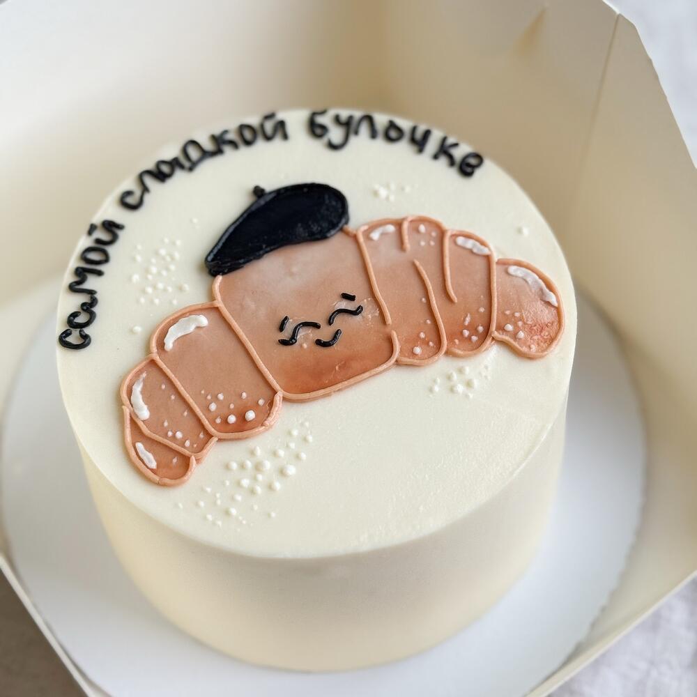 Бенто-торт 1кг сладкой булочке