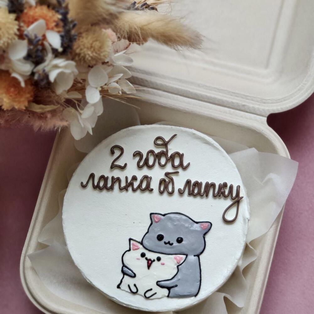 Бенто торт 2 года лапку об лапку