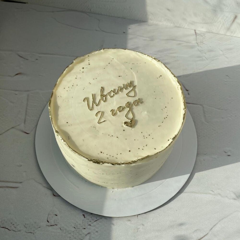 Бенто-торт «2 месяца»