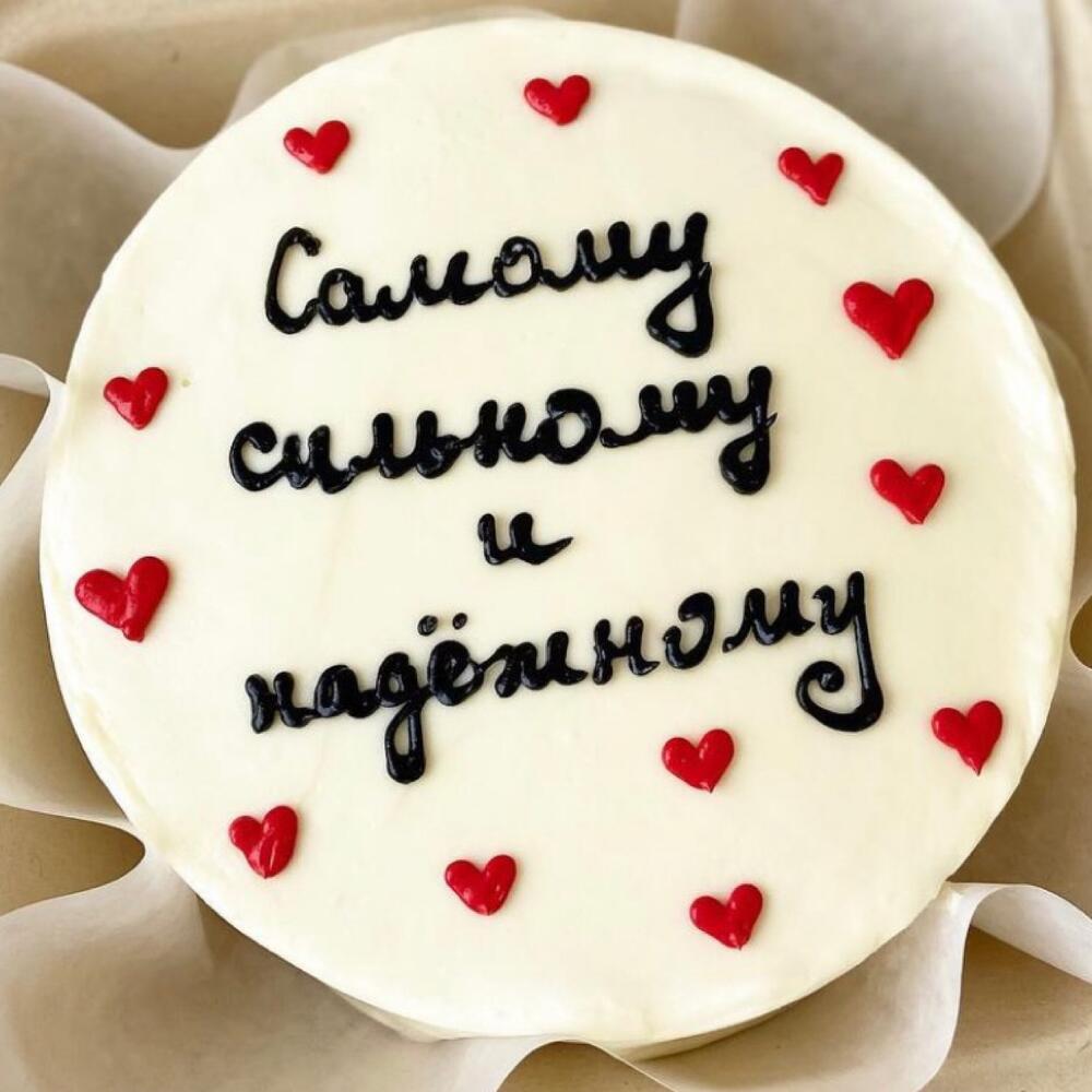 Бенто торт 23 февра