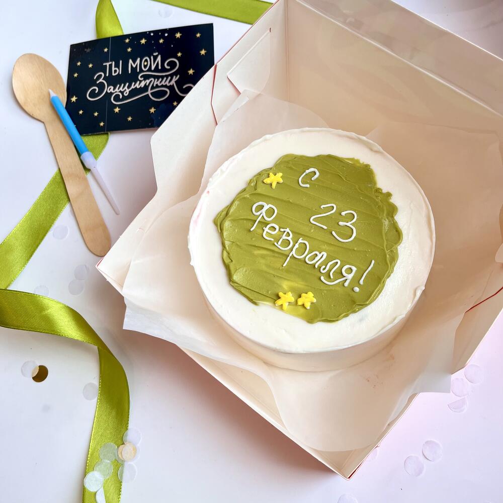 Бенто торт «23 февраля» для парня/мужа/брата/дедушки/сына/любимого/папы
