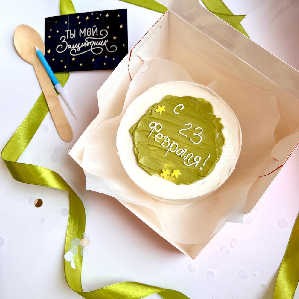 Бенто торт «23 февраля» для парня/мужа/брата/дедушки/сына/любимого/папы