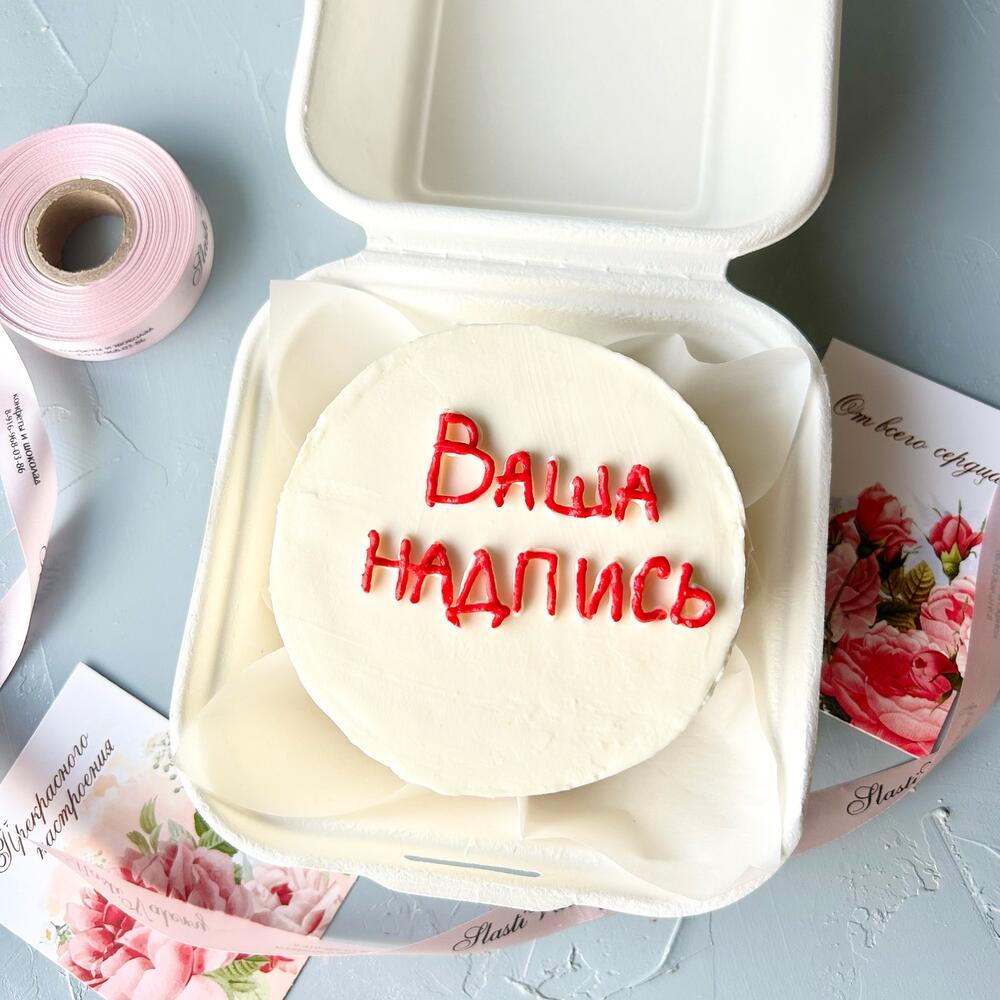 Бенто торт 300 гр