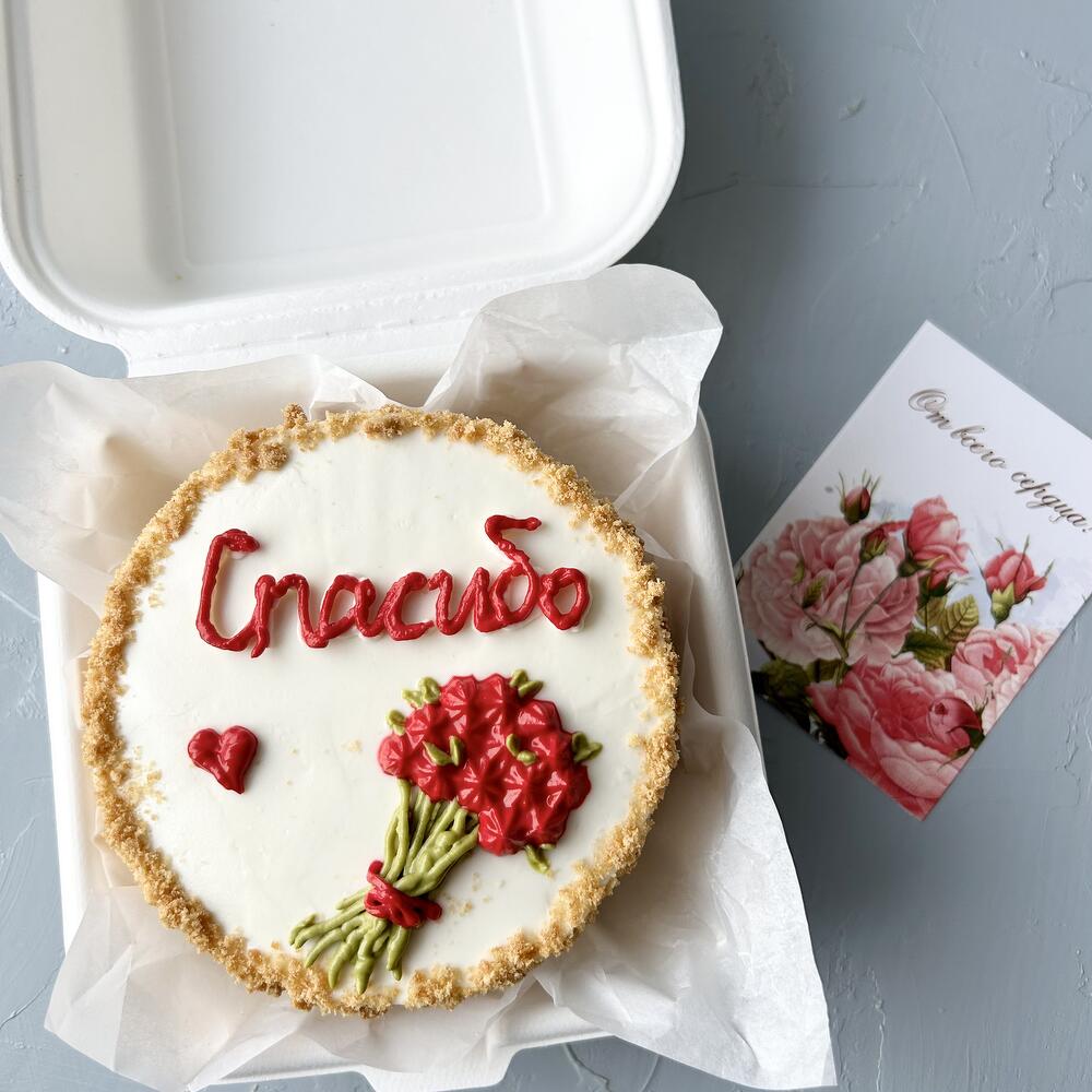 Бенто торт 300 гр