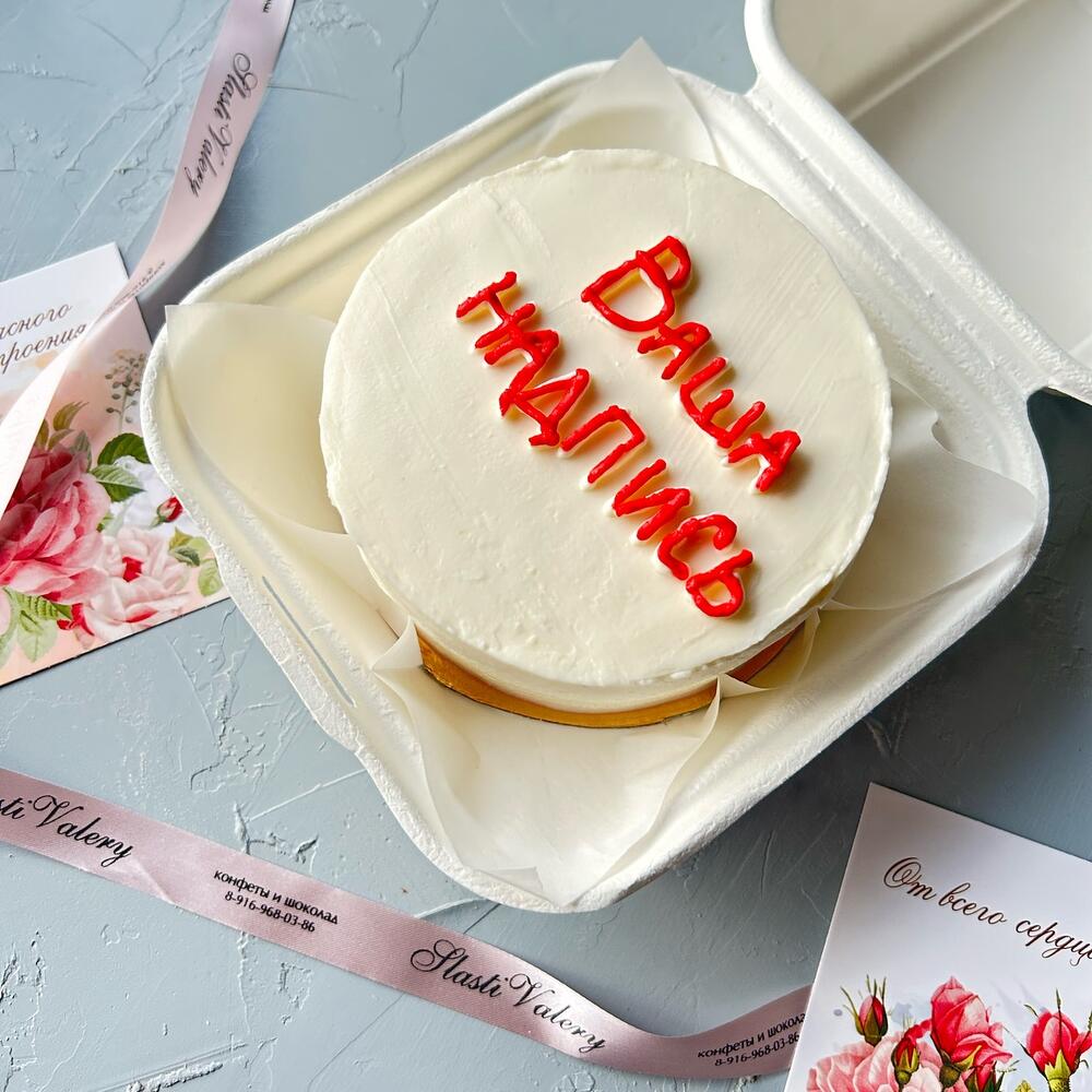 Бенто торт 300 гр