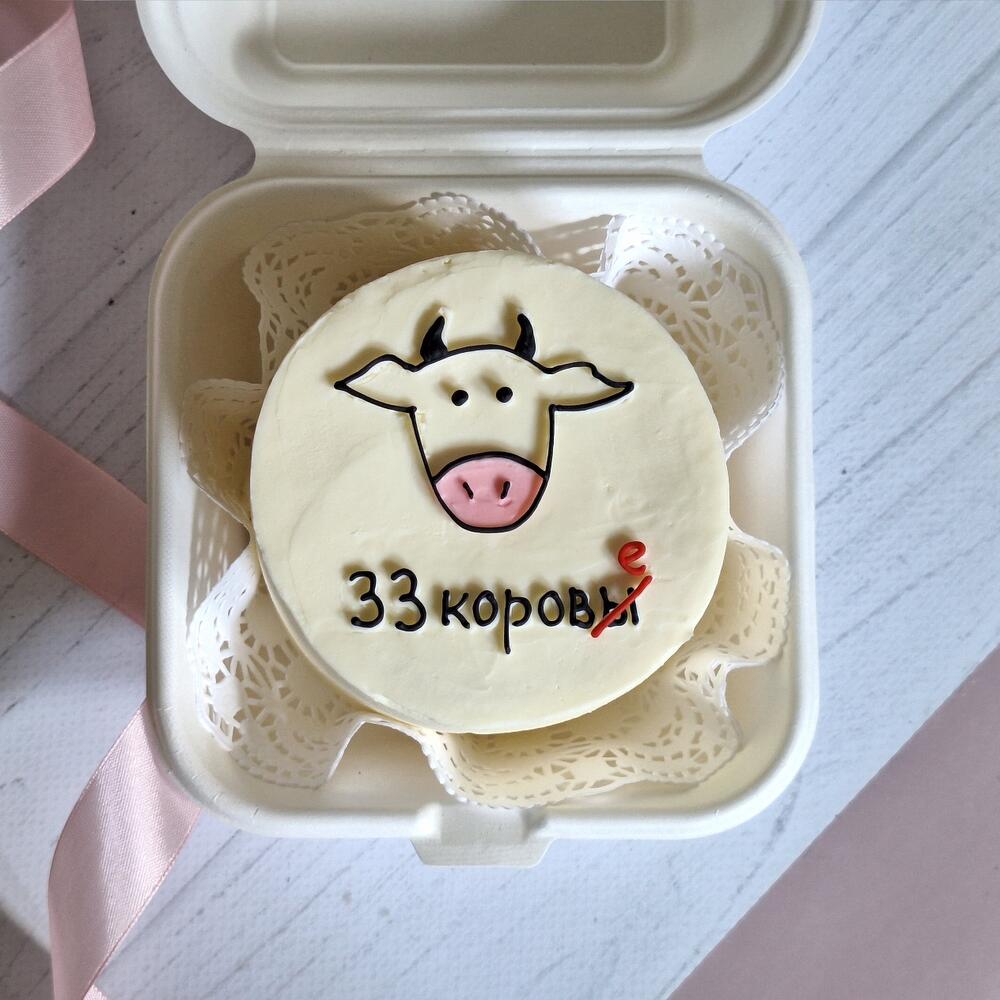 Бенто-торт 33 корове
