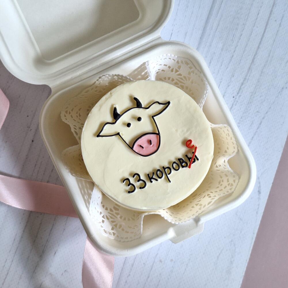 Бенто-торт 33 корове