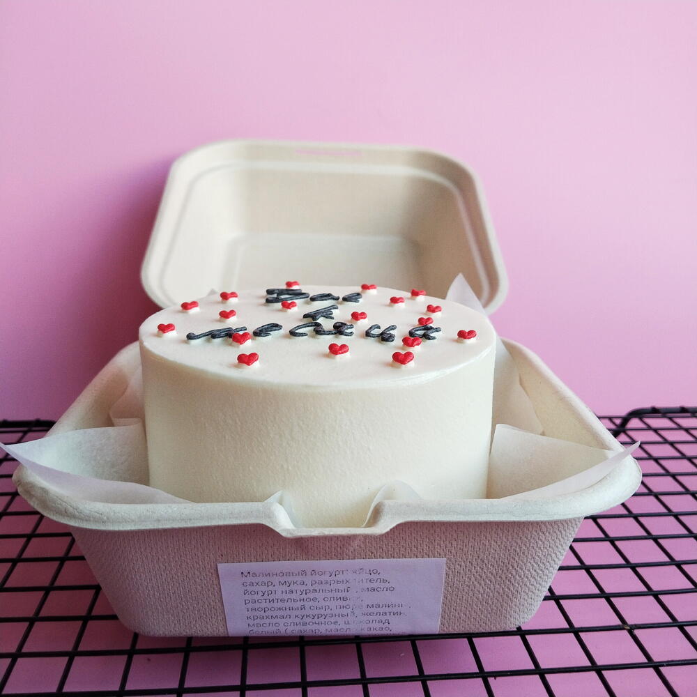 Бенто-торт 4 месяца