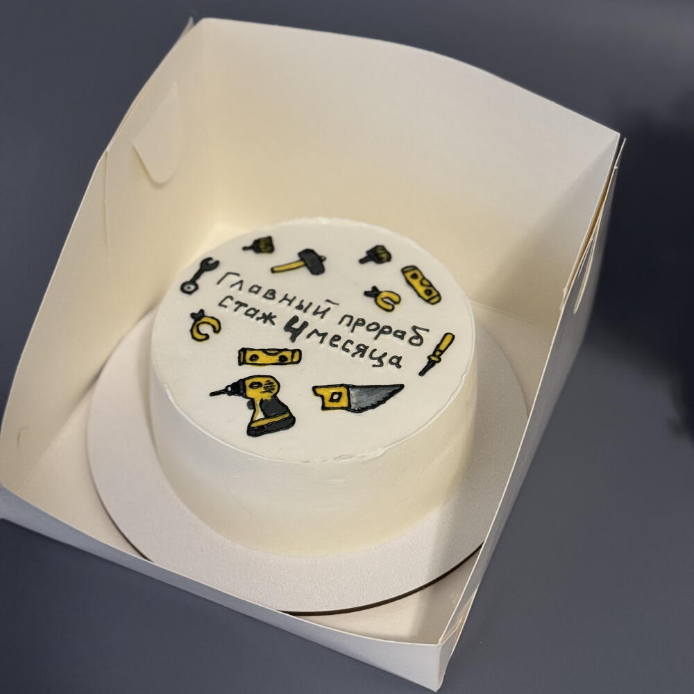 Бенто торт 4 месяца прораб