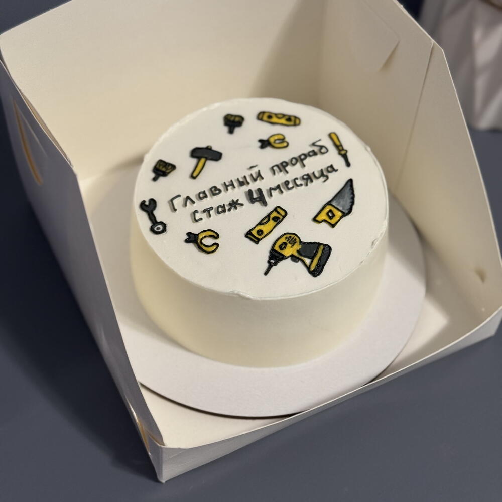 Бенто торт 4 месяца прораб