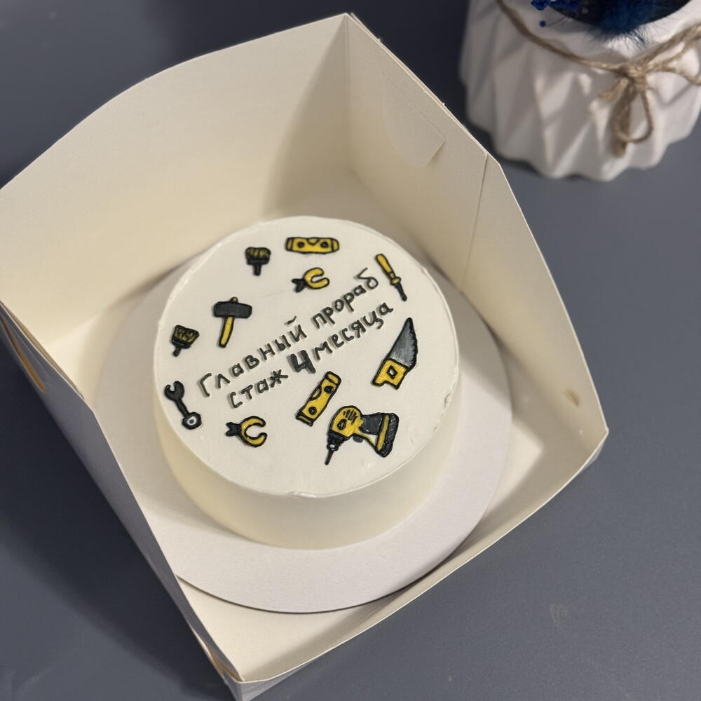 Бенто торт 4 месяца прораб