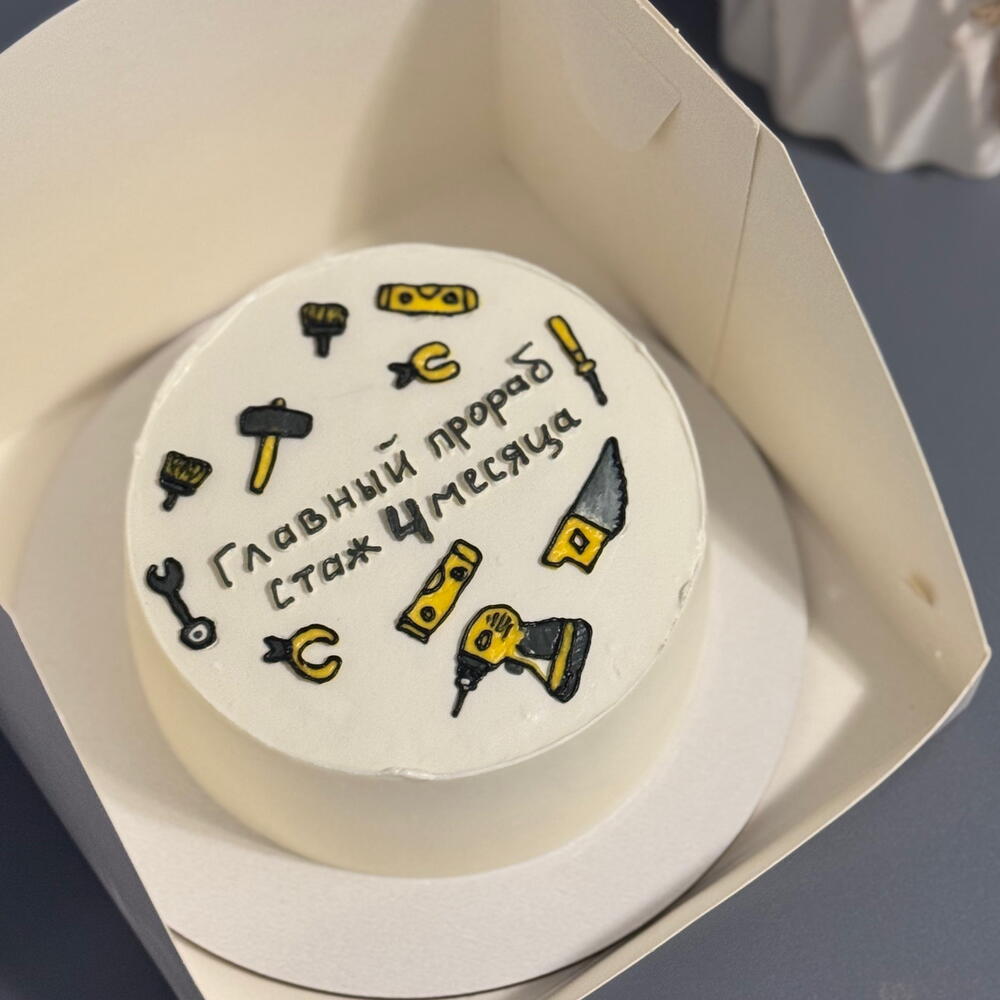 Бенто торт 4 месяца прораб