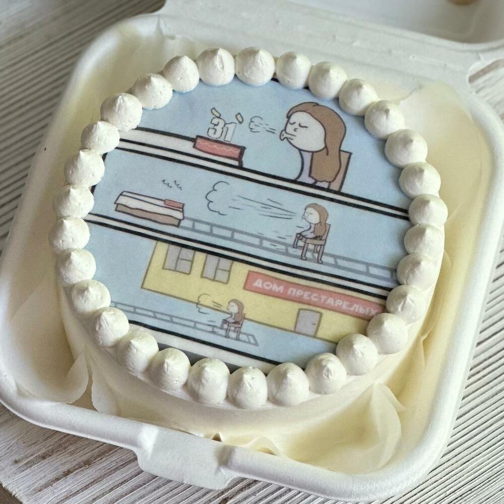 БЕНТО ТОРТ 400-500гр «Дом престарелых»