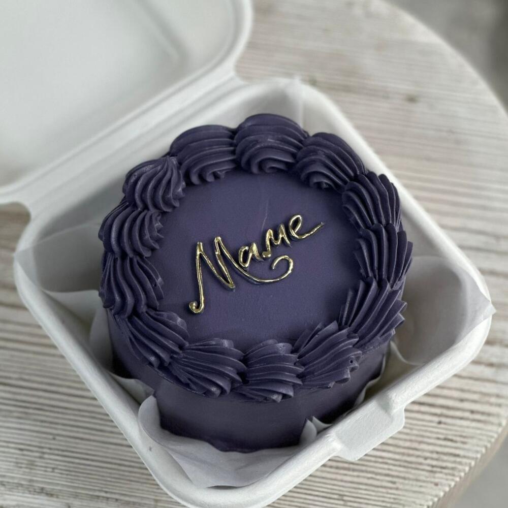 БЕНТО ТОРТ 400-500гр Маме ко дню рождения