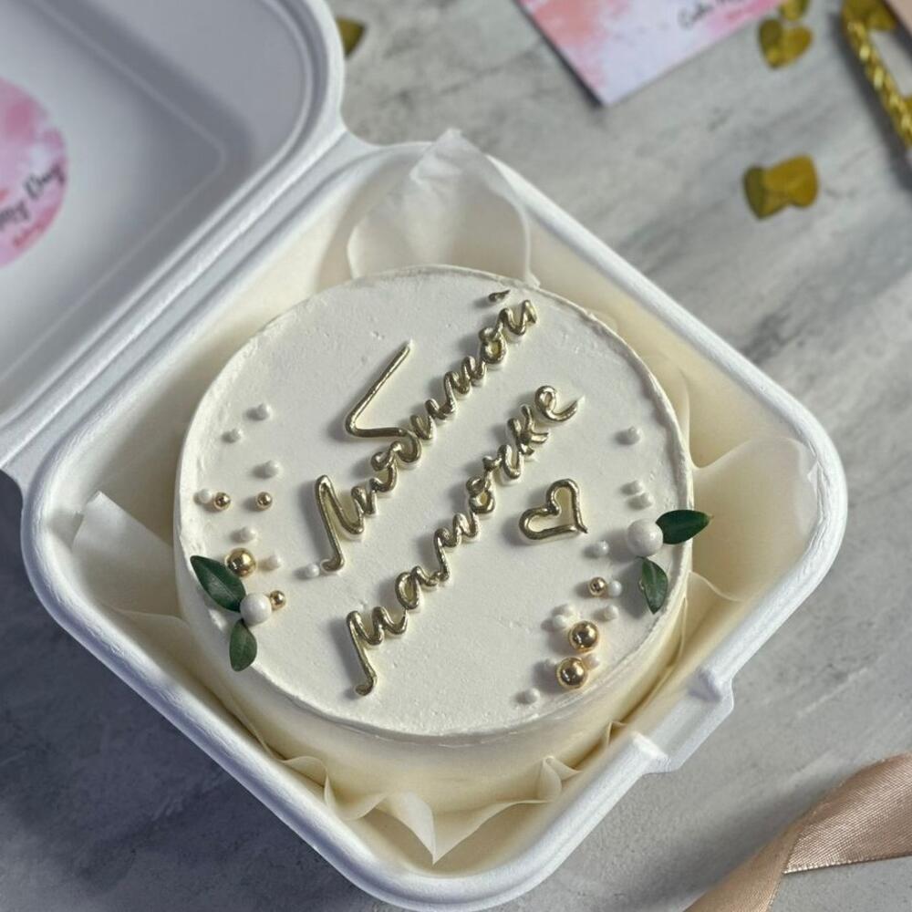 БЕНТО ТОРТ 400-500гр мамочке в подарок