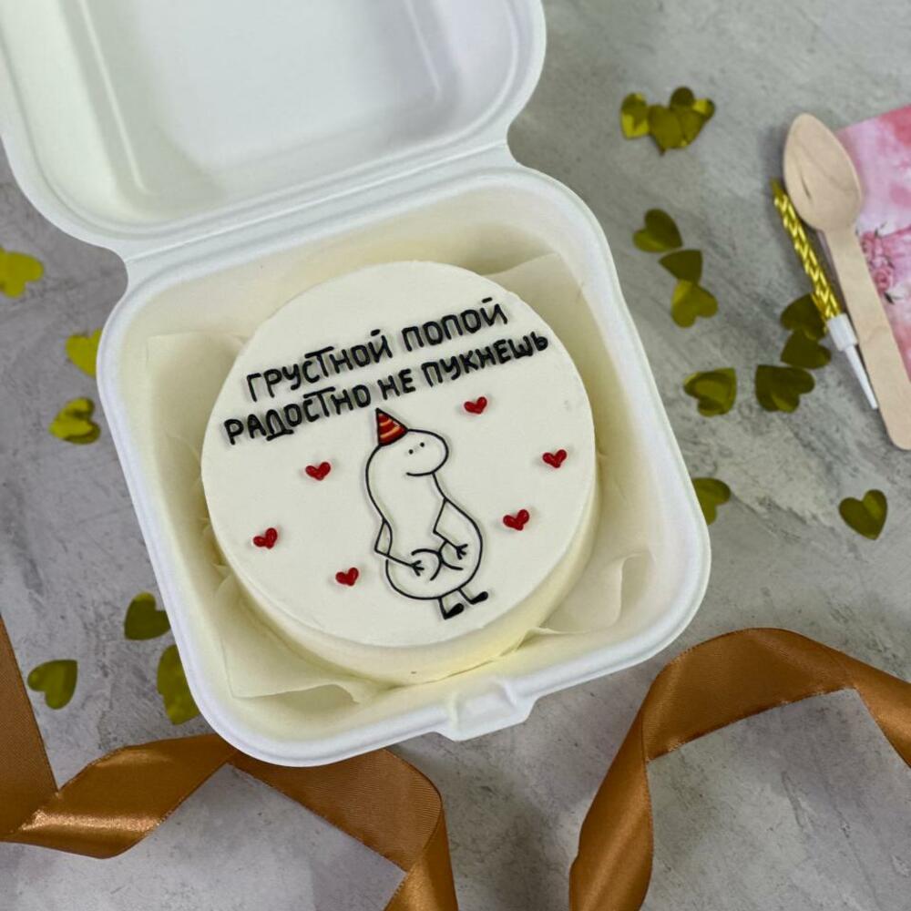 БЕНТО ТОРТ 400-500гр на день рождения, на праздник