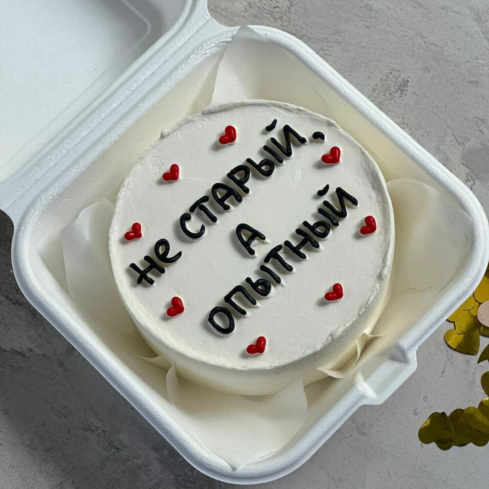 БЕНТО ТОРТ 400-500гр не старый а опытный